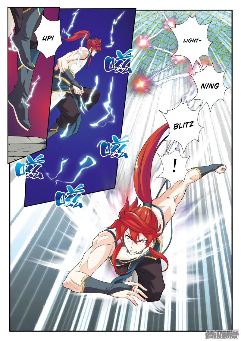 Page 12 of Chapter 97