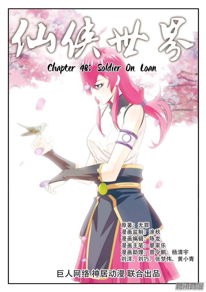 Page 2 of Chapter 98