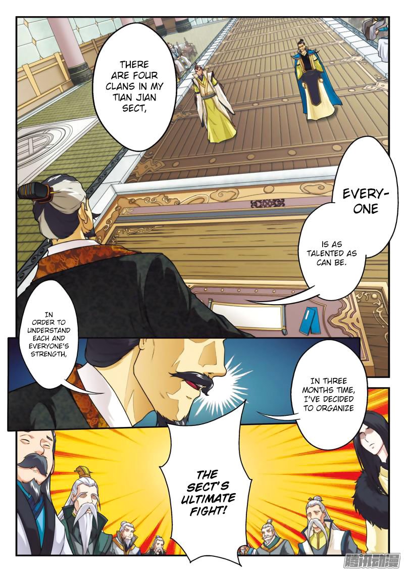 Page 6 of Chapter 98