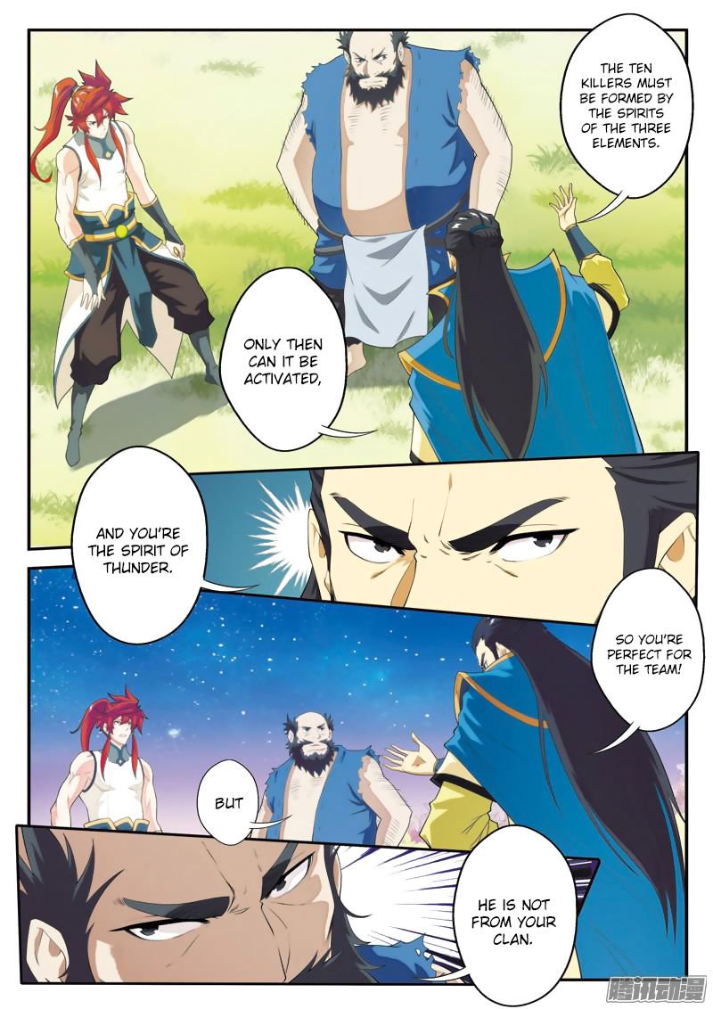 Page 11 of Chapter 98