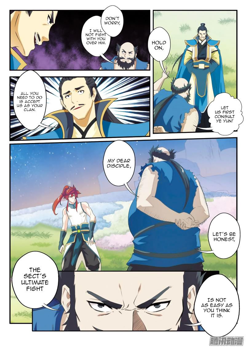 Page 12 of Chapter 98