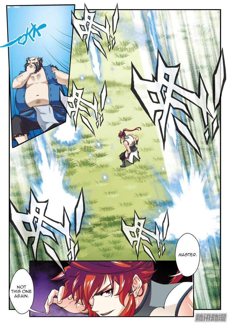 Page 15 of Chapter 98