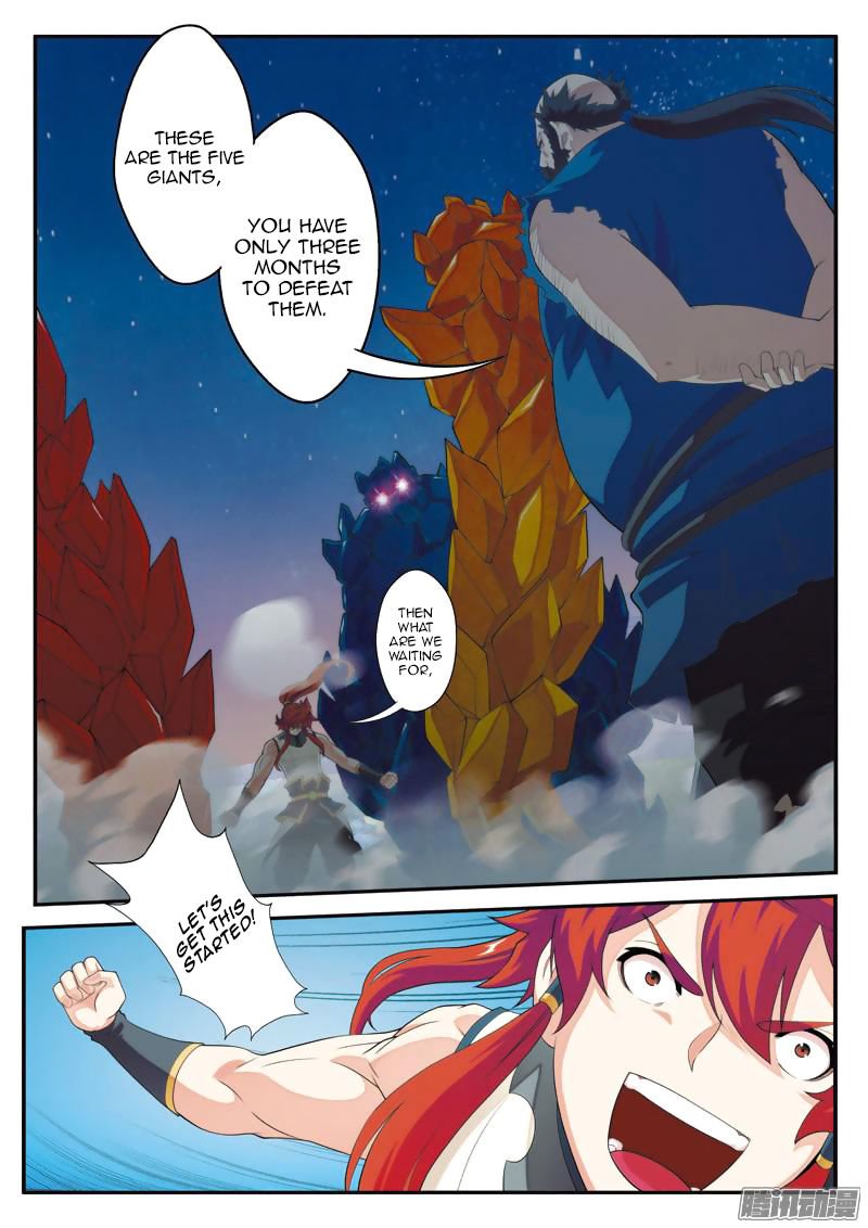Page 16 of Chapter 98