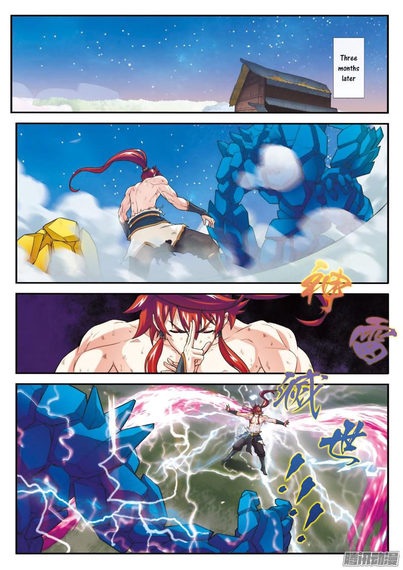 Page 3 of Chapter 99