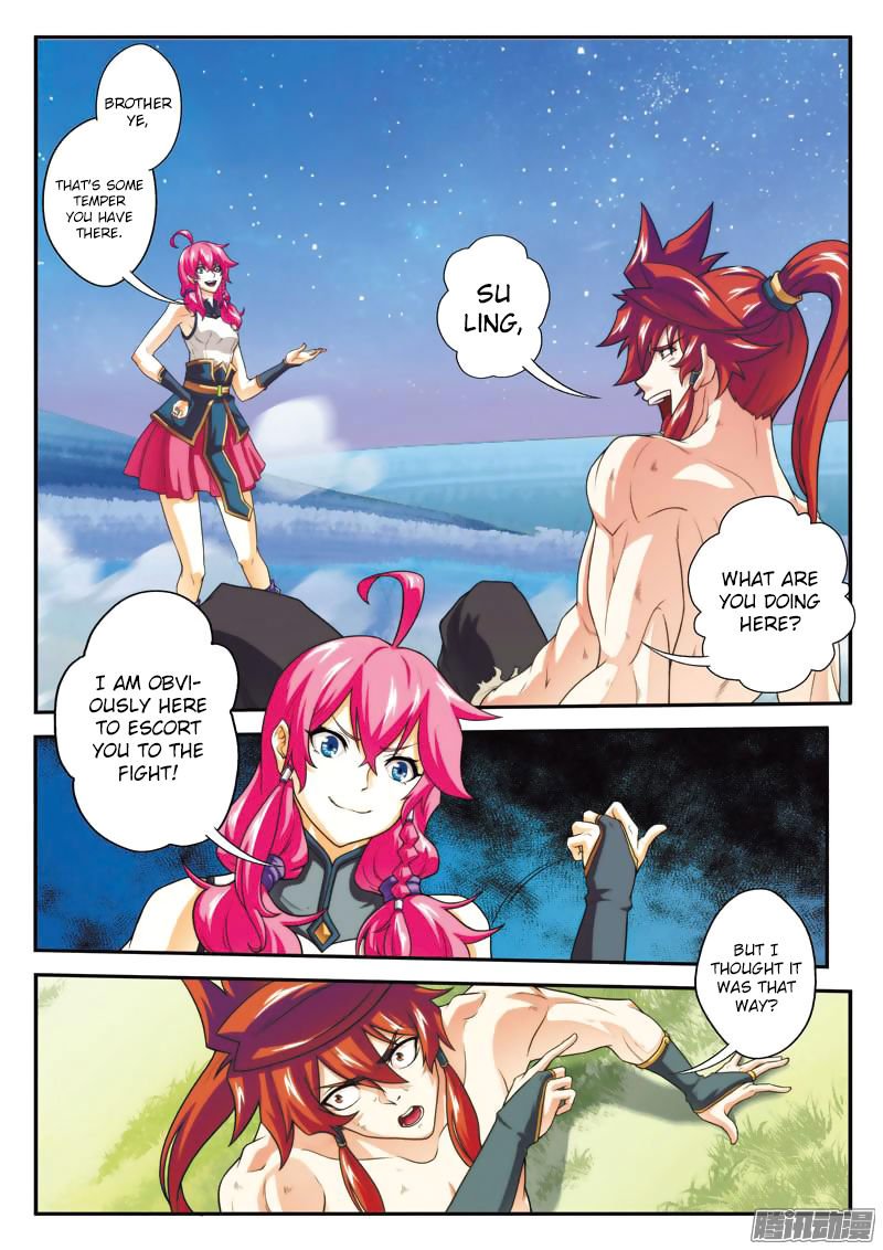 Page 6 of Chapter 99