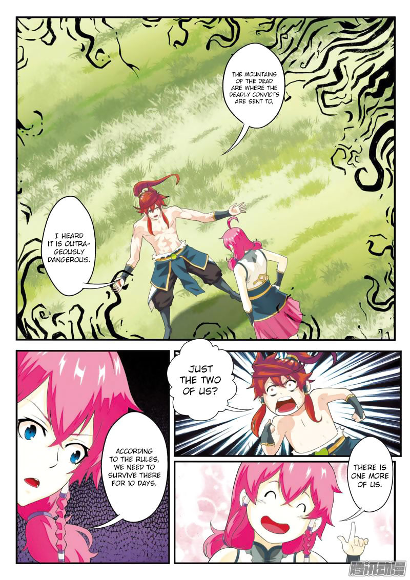 Page 8 of Chapter 99