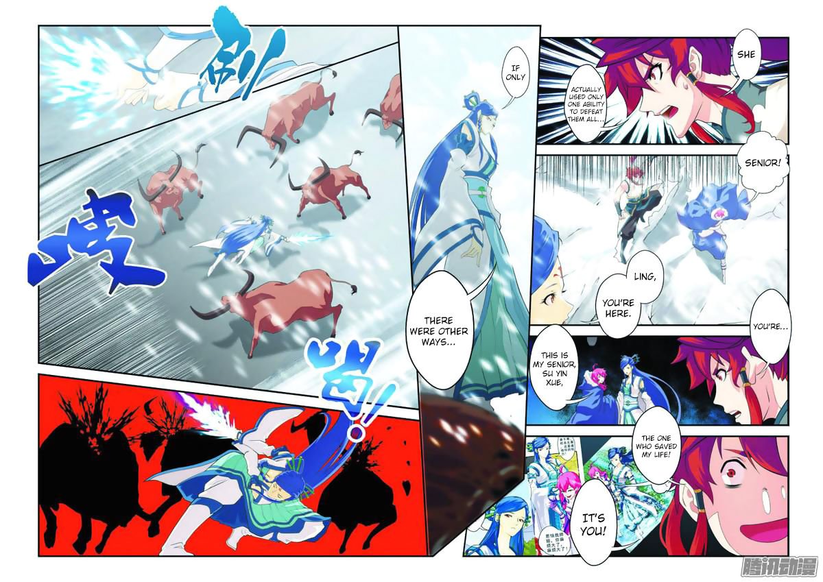 Page 13 of Chapter 99
