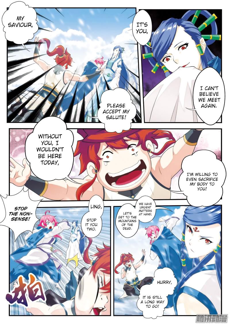 Page 14 of Chapter 99