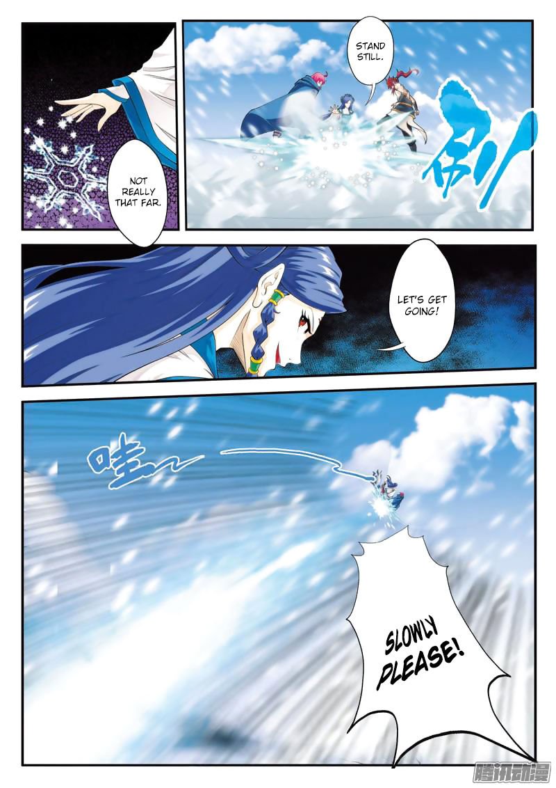Page 15 of Chapter 99