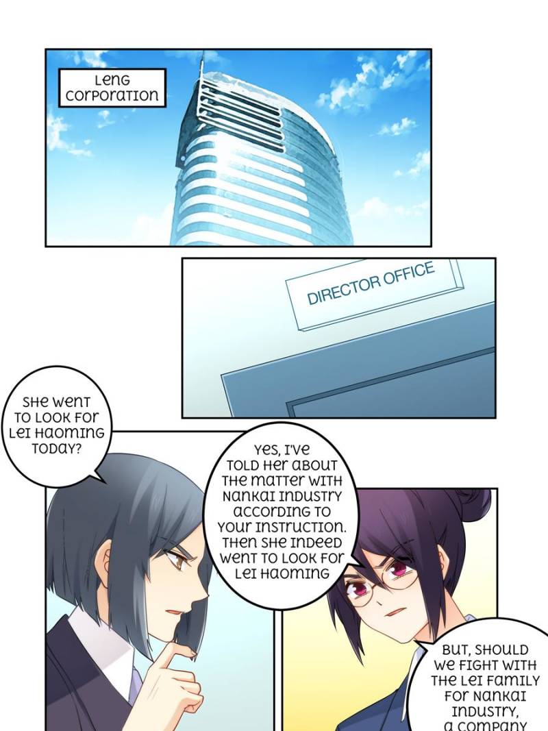 Page 1 of Chapter 106