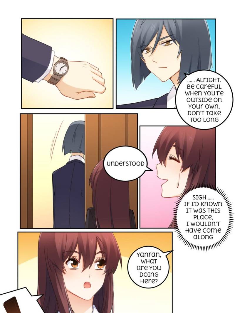 Page 13 of Chapter 106