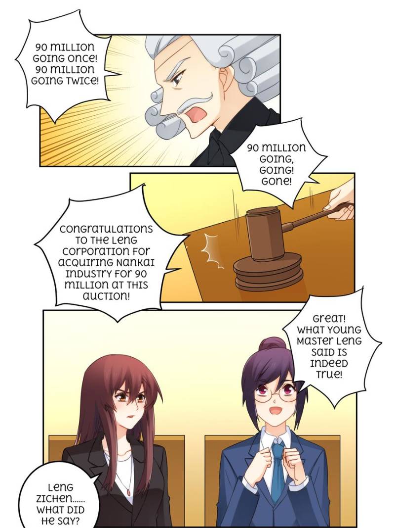 Page 1 of Chapter 109