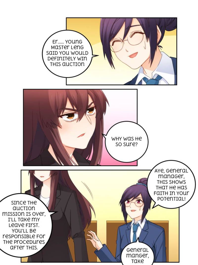 Page 3 of Chapter 109