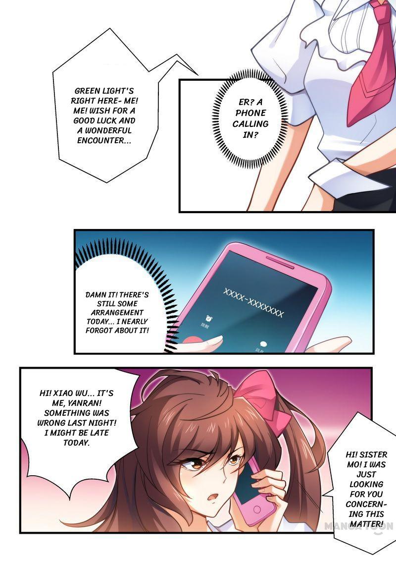 Page 1 of Chapter 11
