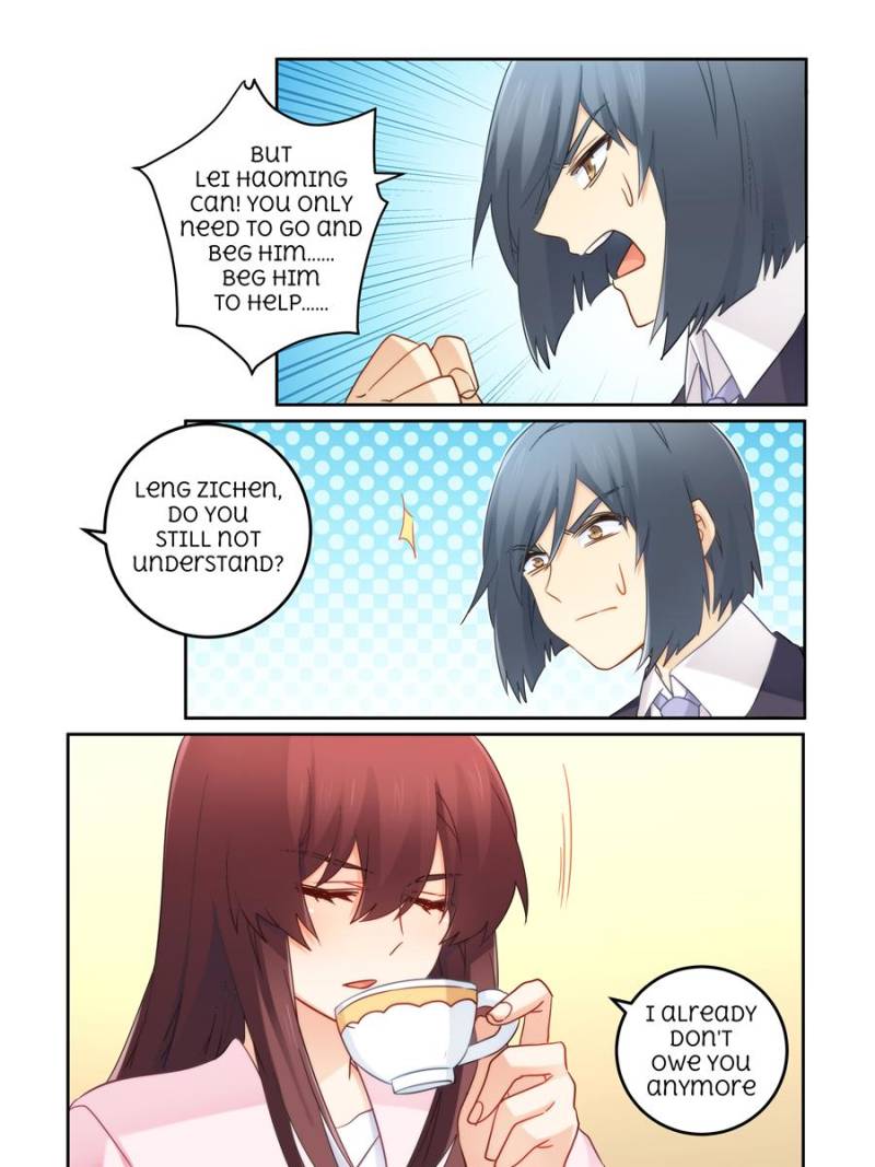 Page 5 of Chapter 110
