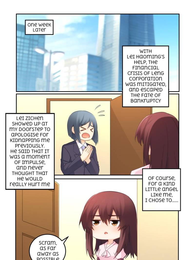 Page 1 of Chapter 112