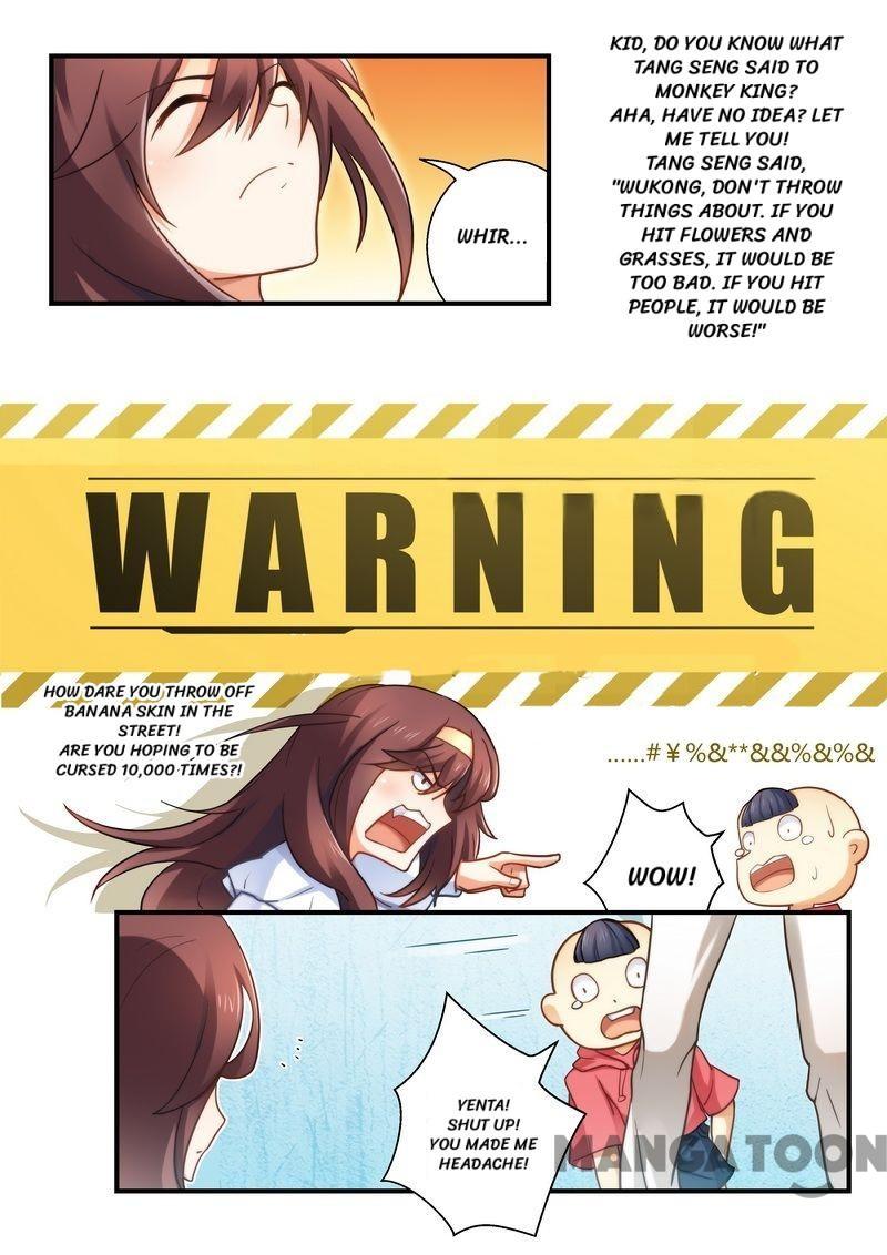 Page 1 of Chapter 16