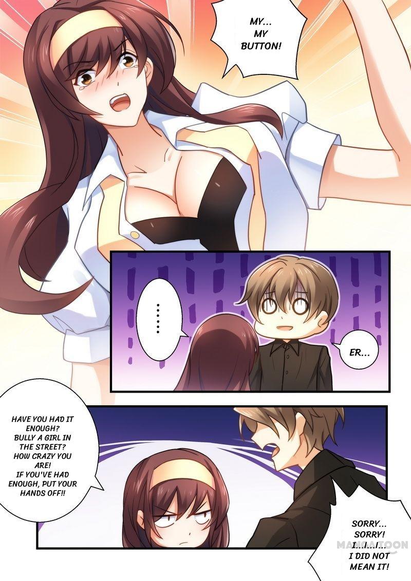 Page 1 of Chapter 17