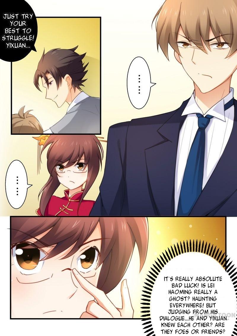 Page 1 of Chapter 25