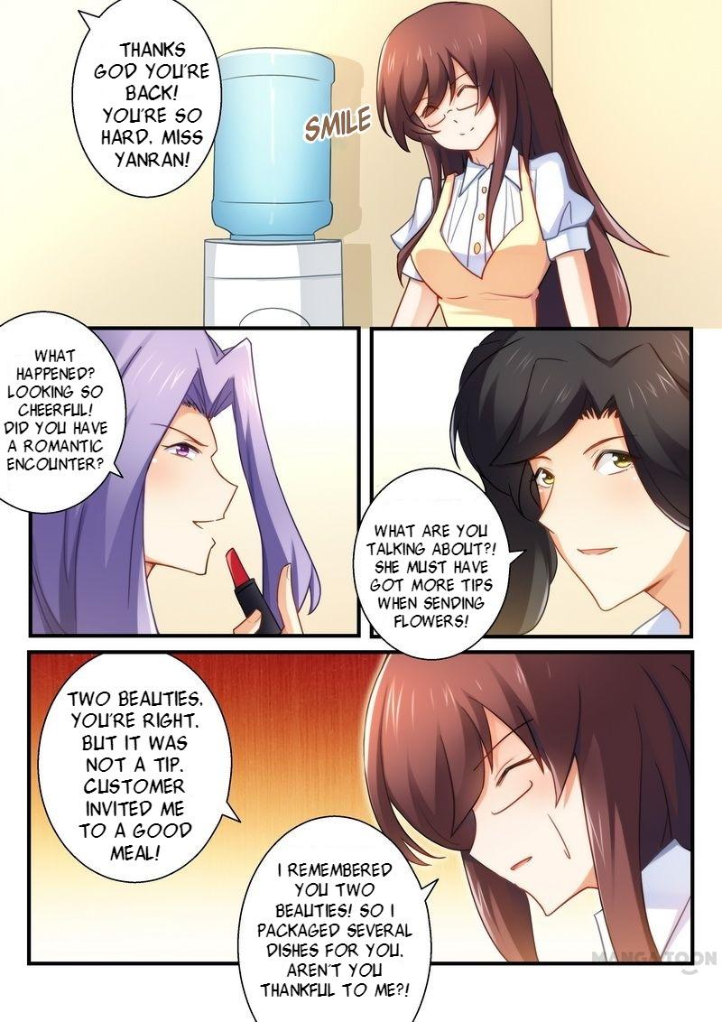 Page 7 of Chapter 25