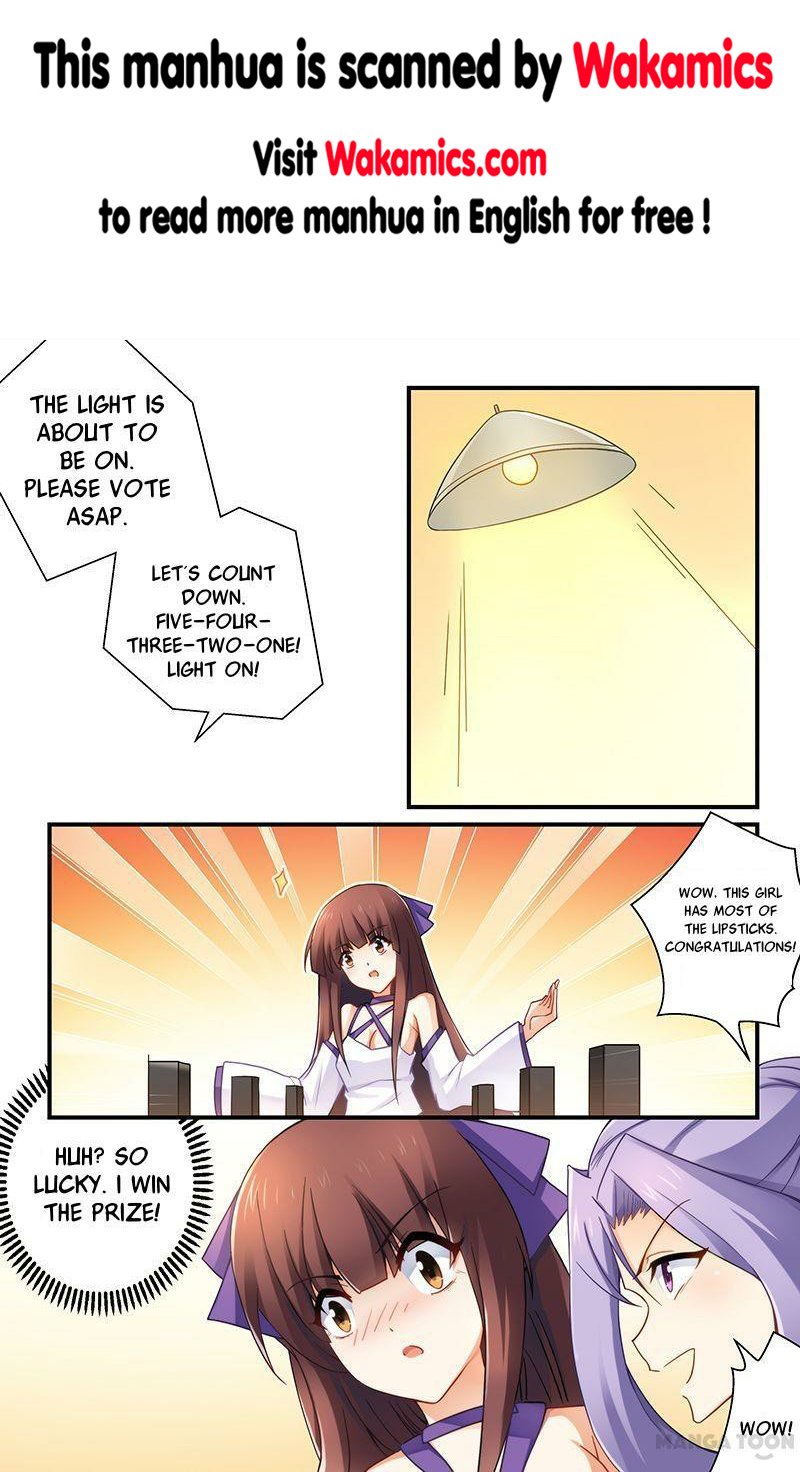 Page 1 of Chapter 32