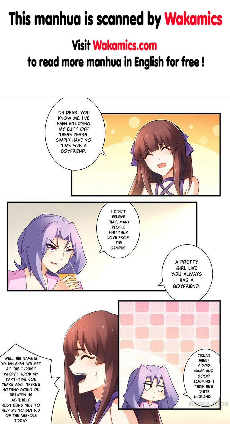 Page 1 of Chapter 36