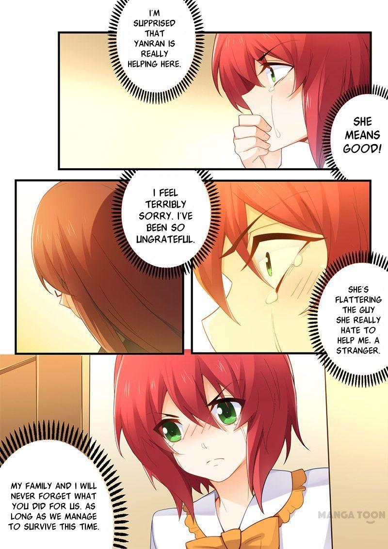 Page 5 of Chapter 42