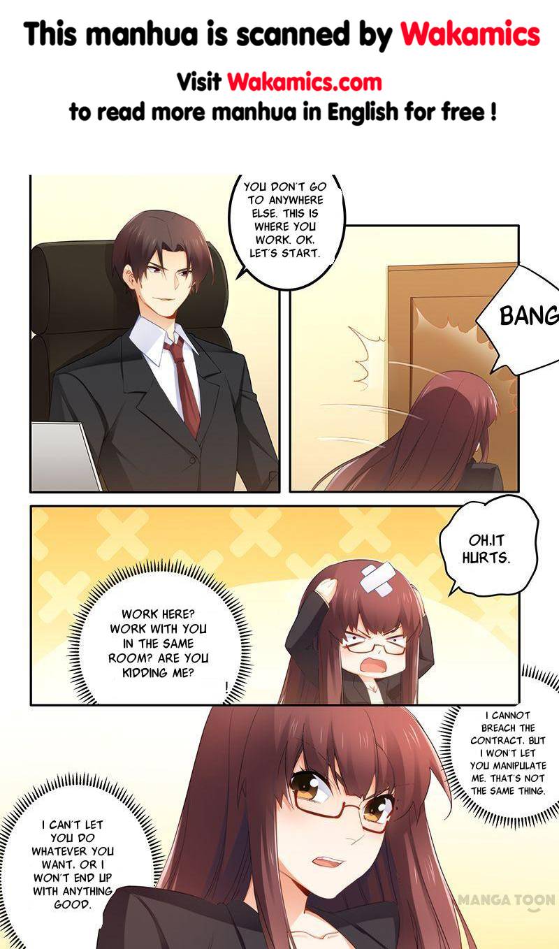 Page 1 of Chapter 45
