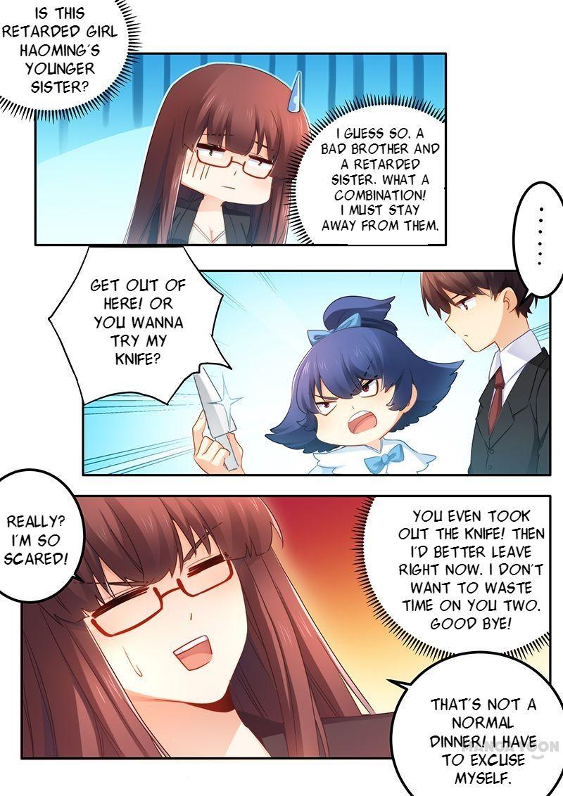 Page 3 of Chapter 48