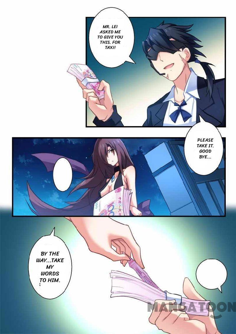 Page 2 of Chapter 5
