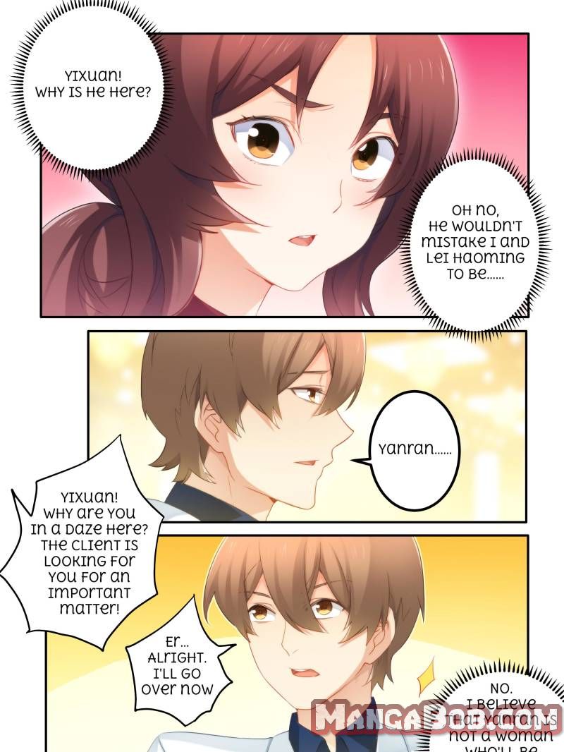 Page 1 of Chapter 58