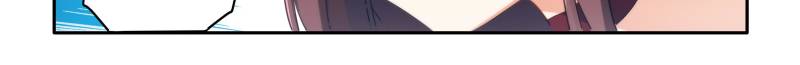 Page 10 of Chapter 59