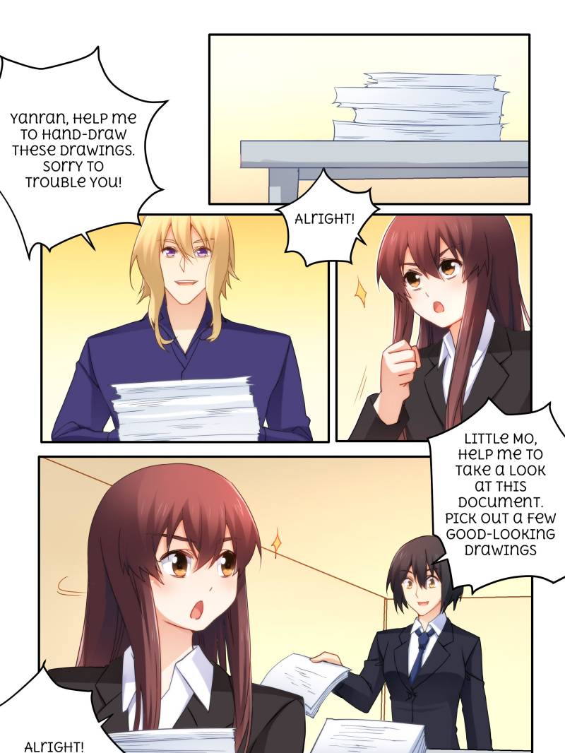 Page 1 of Chapter 67