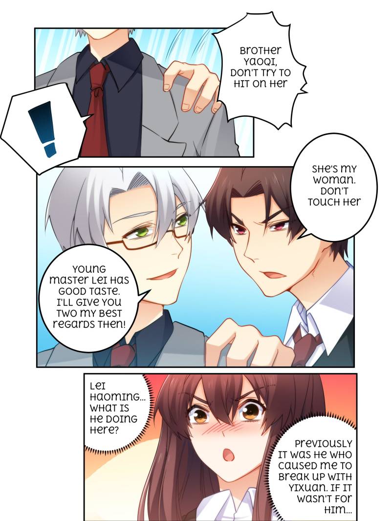 Page 7 of Chapter 73
