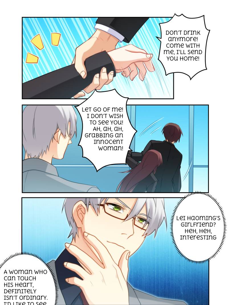 Page 9 of Chapter 73