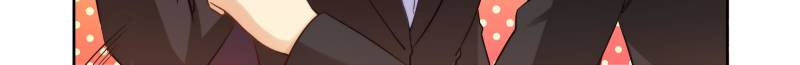 Page 14 of Chapter 73