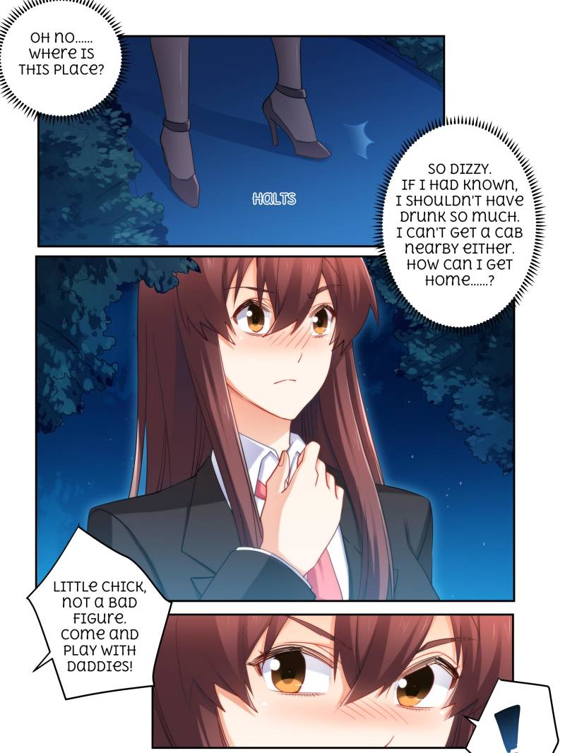 Page 1 of Chapter 74