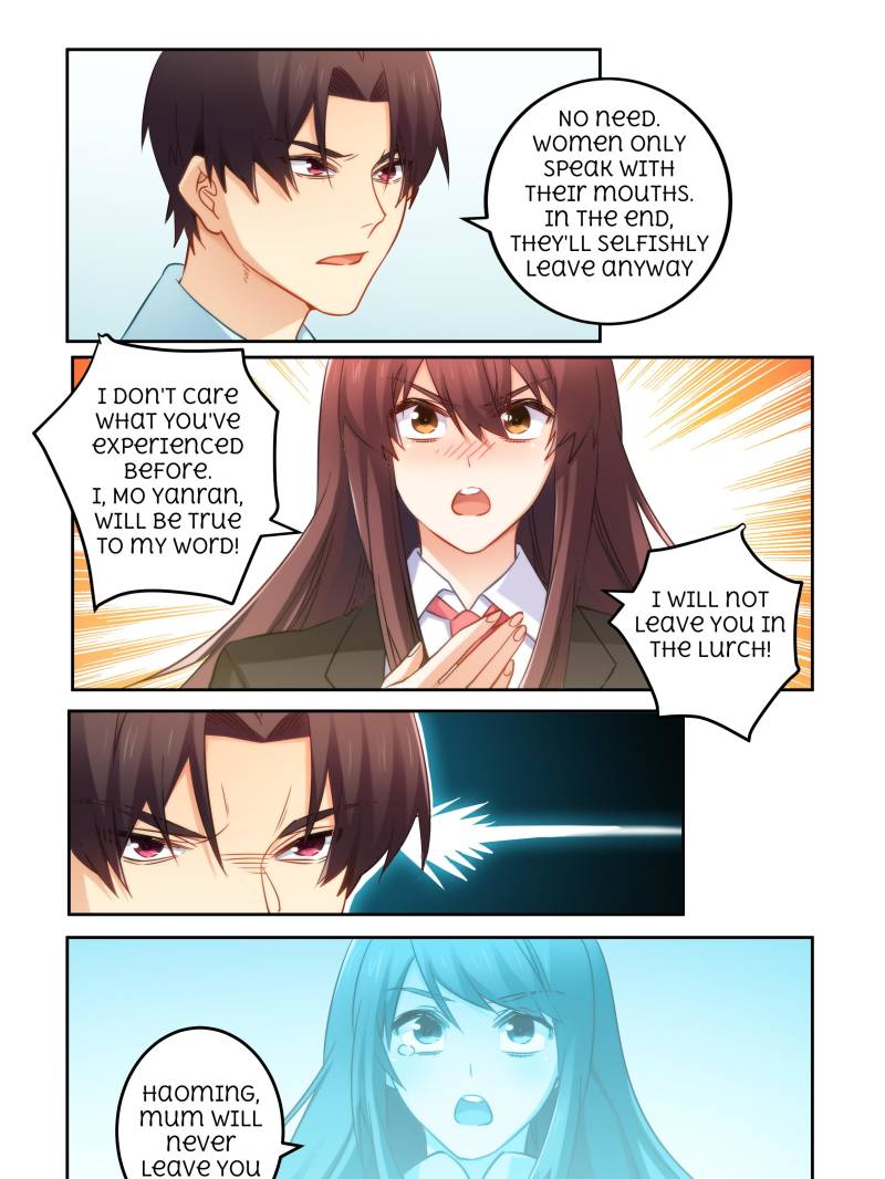 Page 11 of Chapter 75