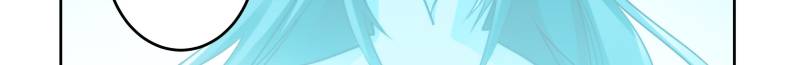 Page 12 of Chapter 75
