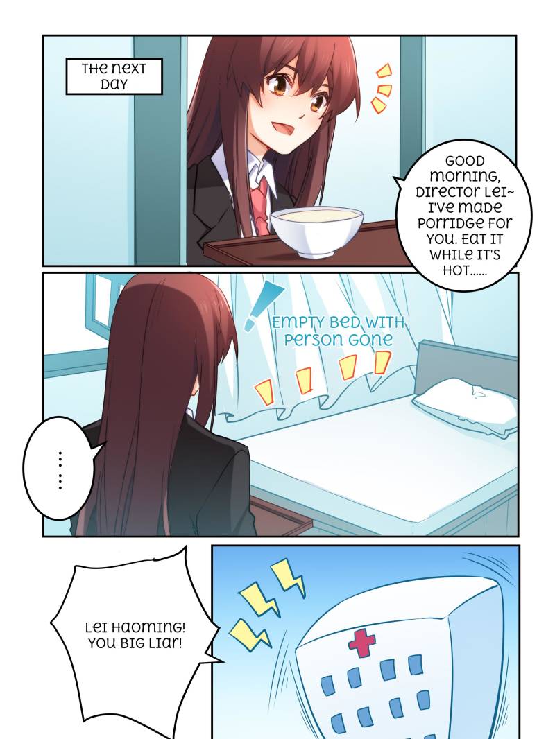 Page 17 of Chapter 75