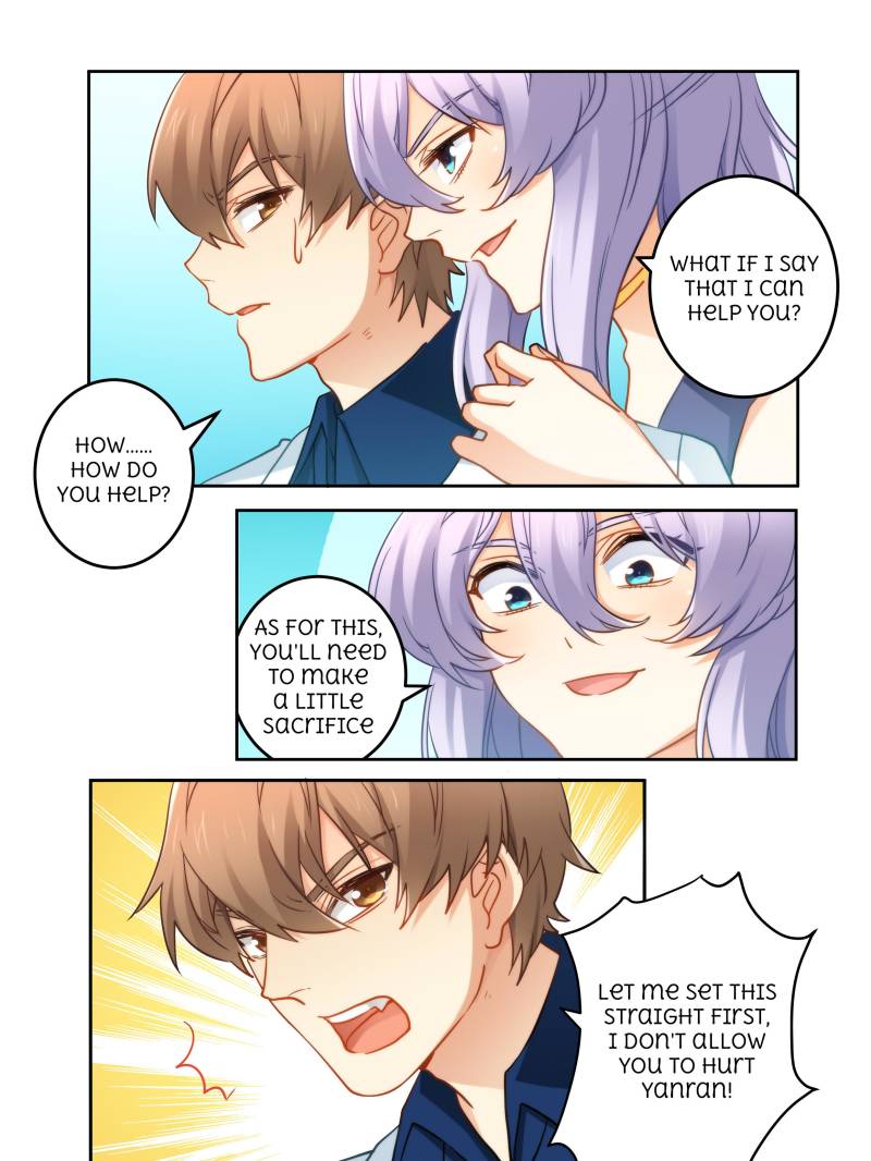 Page 7 of Chapter 77