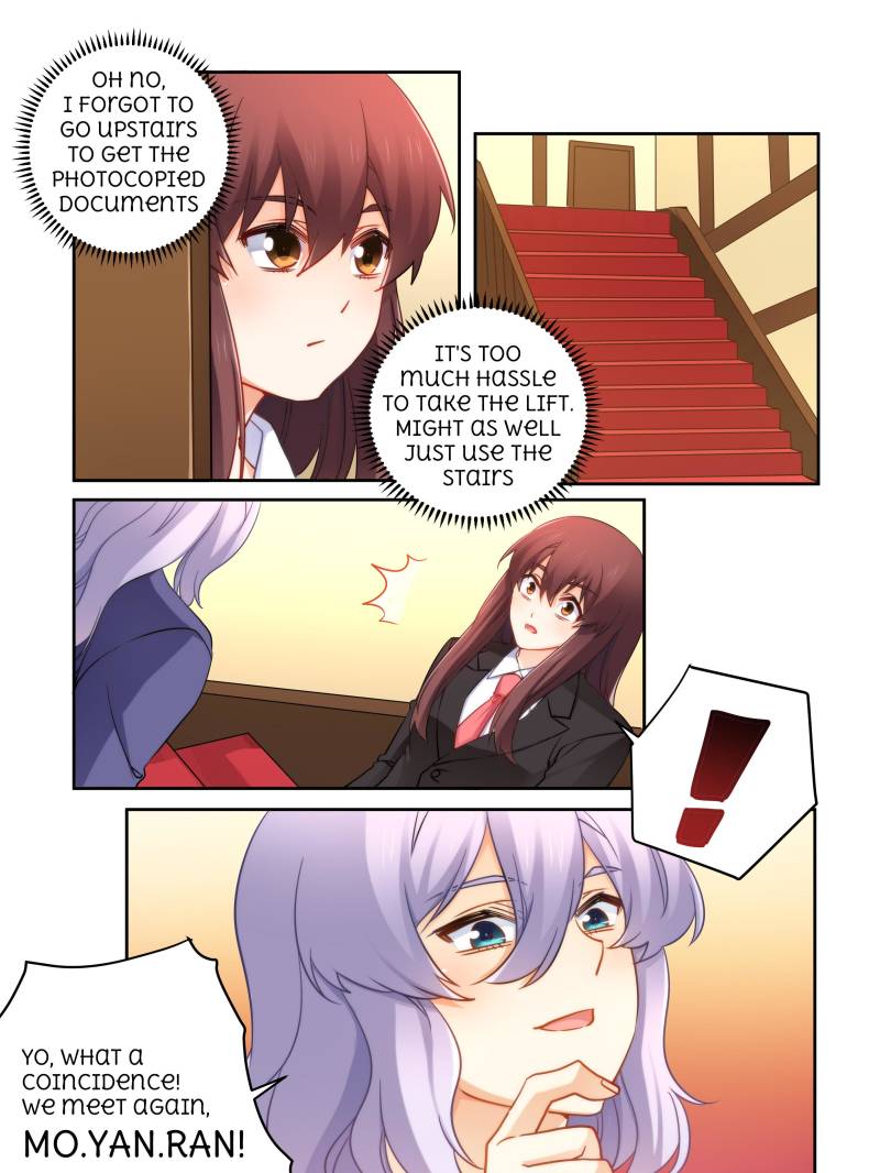 Page 5 of Chapter 79