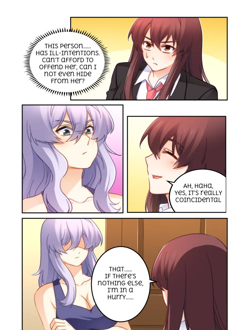 Page 7 of Chapter 79