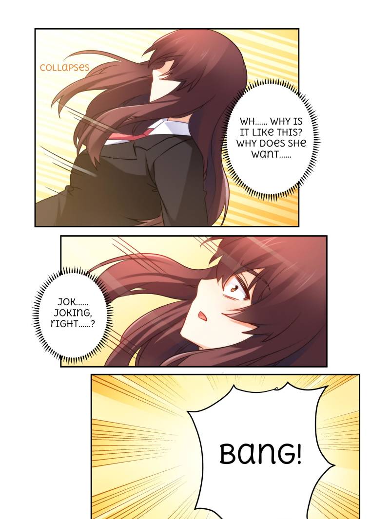 Page 13 of Chapter 79