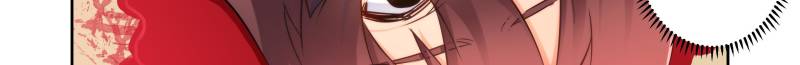 Page 16 of Chapter 79