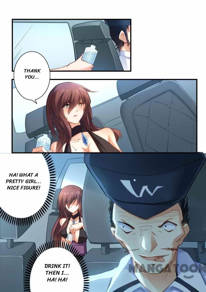 Page 1 of Chapter 8