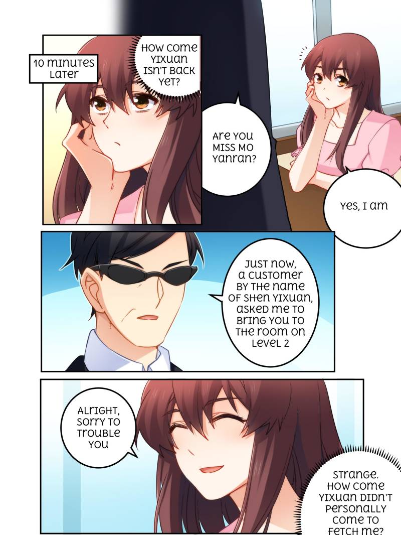 Page 1 of Chapter 82