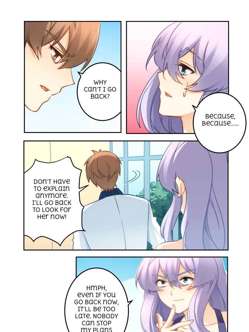 Page 15 of Chapter 82