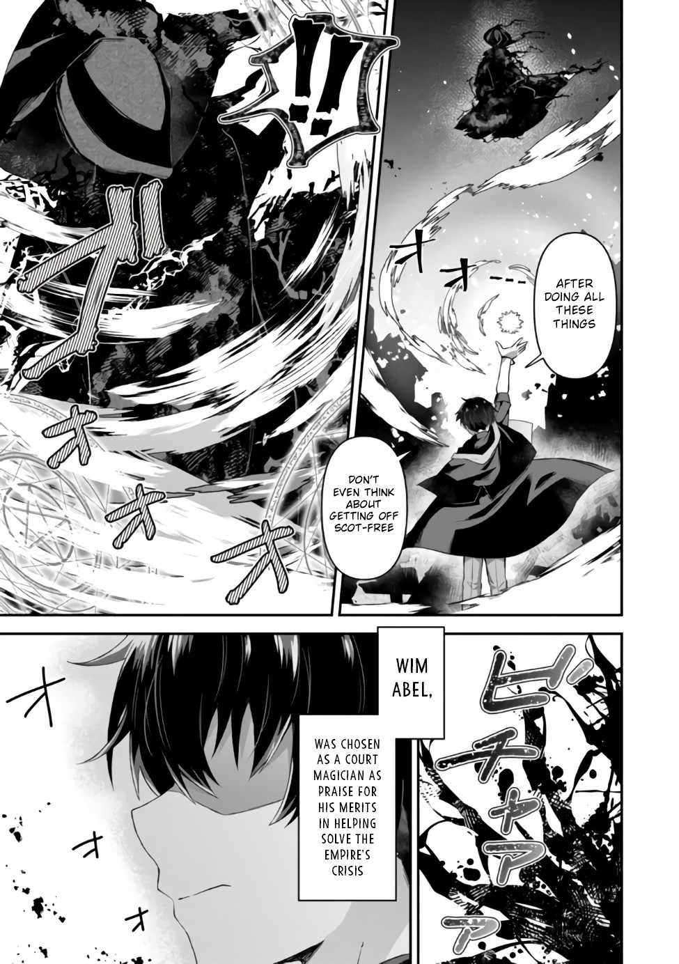 Page 2 of Chapter 1