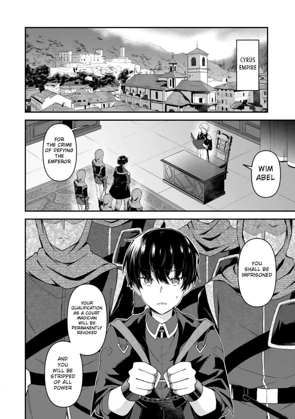 Page 5 of Chapter 1